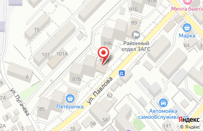 Банкомат Юго-Западный Банк Сбербанка России на улице Павлова на карте