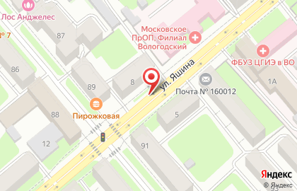 Продукты, ИП Южакова А.В. на улице Яшина на карте