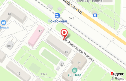 Аптека Радуга на улице Александра Товпеко на карте