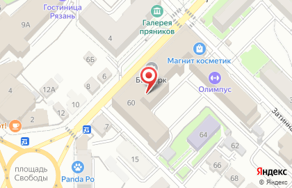 Рекламное агентство Flyer на карте