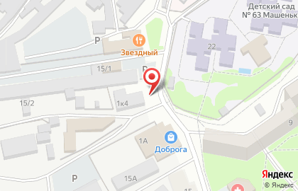 Агропромснаб на улице Мичурина на карте