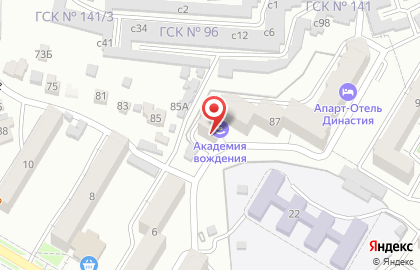 Группа компаний Пожгарант на карте