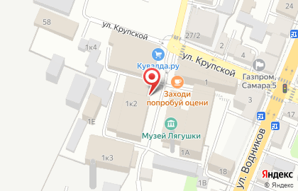 Торговая фирма Студия интерьера на улице Крупской на карте