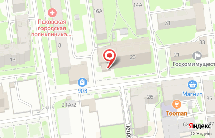 Телекоммуникационная компания Псковская ГТС на карте