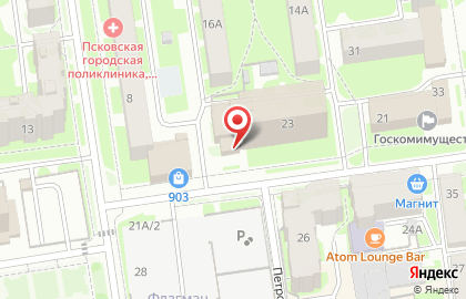 Терминал МосОблБанк в Пскове на карте