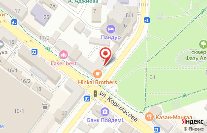 Кофейня Donutsday на улице Коркмасова на карте