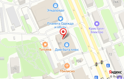 Магазин бытовой химии на Шереметевском проспекте на карте