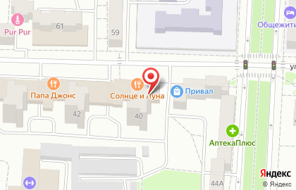Центр медицинской косметологии на улице Б.Хмельницкого на карте