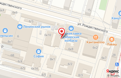 Магазин женской одежды Искушение на улице Рождественского на карте