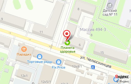 Компания Дверной союз на карте