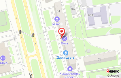 Служба доставки пиццы Пицца Хаус на проспекте Ибрагимова на карте