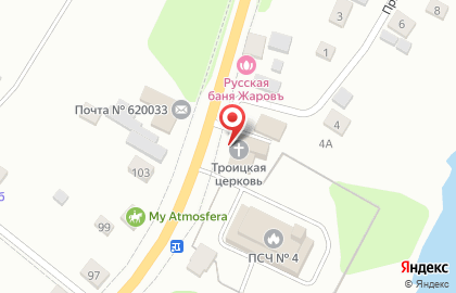 Храм во имя Святой Троицы на Машиностроителей на карте