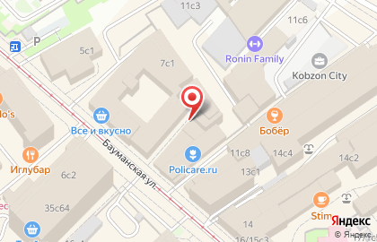 Рыбный ресторан Avgust на карте