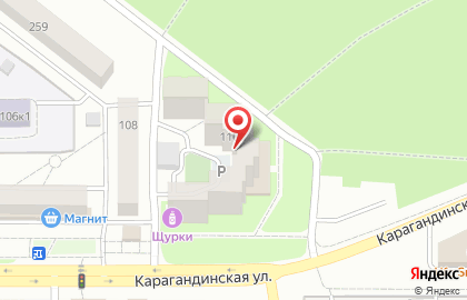 Оренбургский областной детский эколого-биологический центр на Карагандинской улице на карте