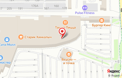 Магазин косметики Островок Косметики на улице Щорса на карте