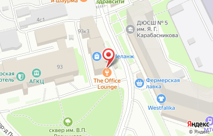 Торговый дом МЁД и Сладости на Воскресенской улице на карте