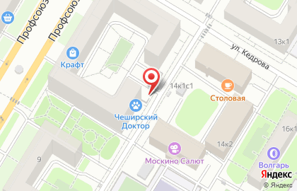 ООО “ФИЛИСИТИ” на карте