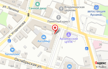 Парикмахерская Для всей семьи в Нижнем Новгороде на карте
