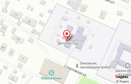 Детский сад с. Чемодановка на Спортивной улице на карте