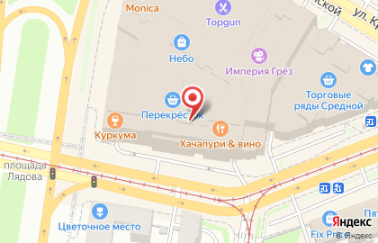 Ресторан быстрого питания Ташир пицца на Большой Покровской улице на карте