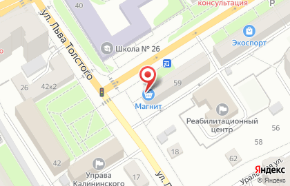Супермаркет Магнит у дома на улице Луначарского на карте