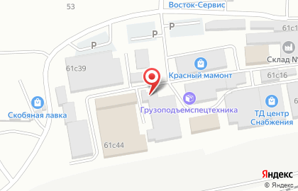 Торговая компания Торговый Дом Центр Снабжения на Угольной улице на карте