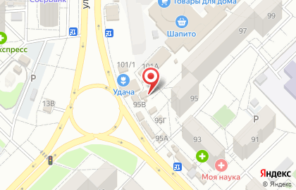 Фирменный магазин Ермолино на улице Георгия-Димитрова на карте