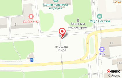 1C в Сегеже на карте