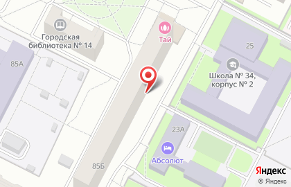 Парикмахерская Клео в Ханты-Мансийске на карте