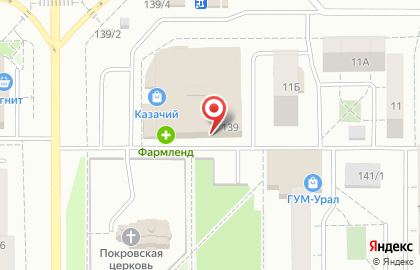 Сервисный центр Сервис Сити в Орджоникидзевском районе на карте