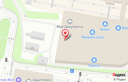 Салон Кухни Plaza Real на Международной улице на карте