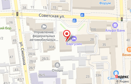 Адвокатский кабинет Содбоева С.В. на Советской улице на карте