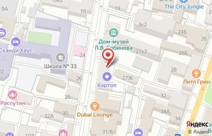 Транспортная компания Перевозофф на карте