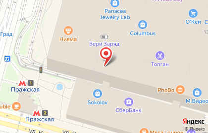 Магазин молодежной одежды Cropp на карте
