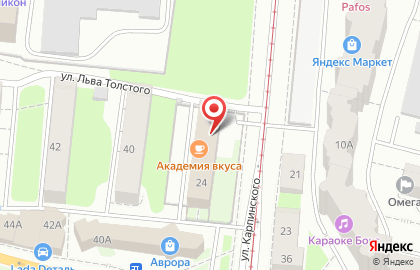 Агентство ритуальных услуг Алексея Козлова в Индустриальном районе на карте