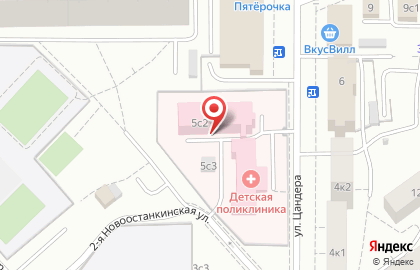 Детский ортопедический центр ДМЦ Управления делами Президента РФ на карте