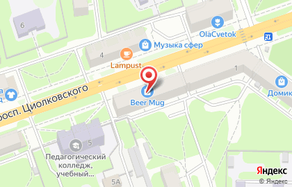 Магазин отечественных брендов Родина на ​проспекте Циолковского на карте