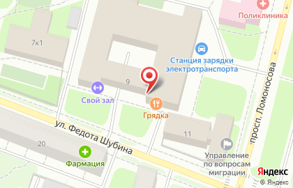 Ресторан Грядка Family на улице Шубина на карте