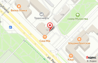 Beer and Blues на карте