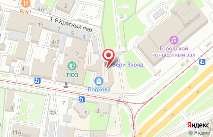 Мастерская Рид на карте