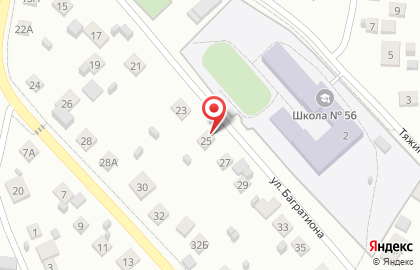 Клининговая компания Алдар на карте