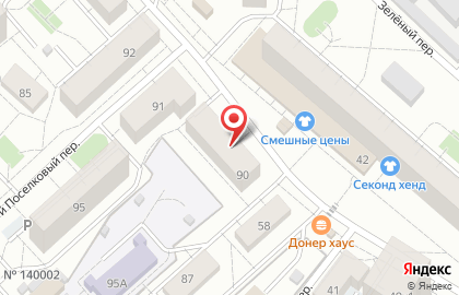 Центр помощи при ДТП на Калинина на карте