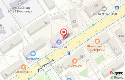 Микрокредитная компания Центрофинанс на улице Ленина на карте