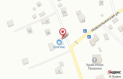 Продовольственный магазин Для вас на Советской улице на карте