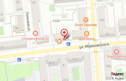 Аптека Фармакопейка на улице Маяковского, 19 на карте