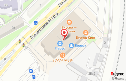 Ювелирный магазин City silver на Петровско-Разумовской на карте