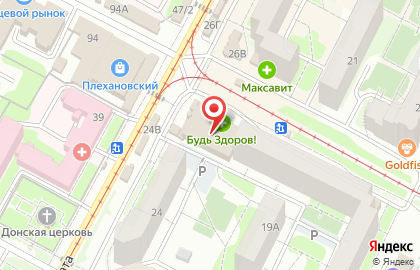 Просто ваши на улице Плеханова на карте