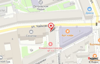 Строительная компания Экономстрой на улице Чайковского на карте