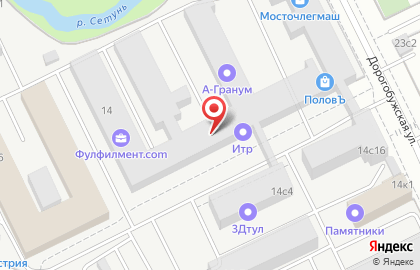 ULTRA на Дорогобужской улице на карте