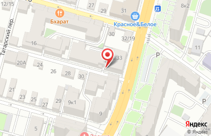 Стоматологическая клиника Аландент на карте